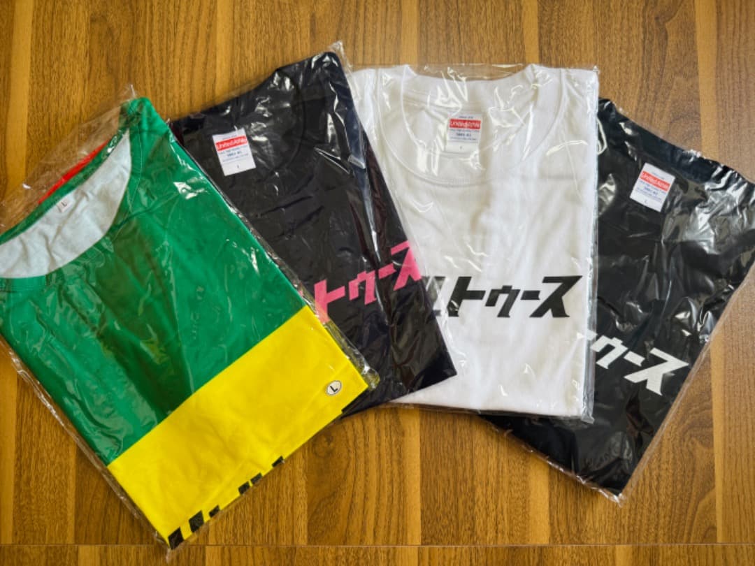 【新品未使用】リトルトゥースTシャツ 4枚セット オードリーANN10周年武道館