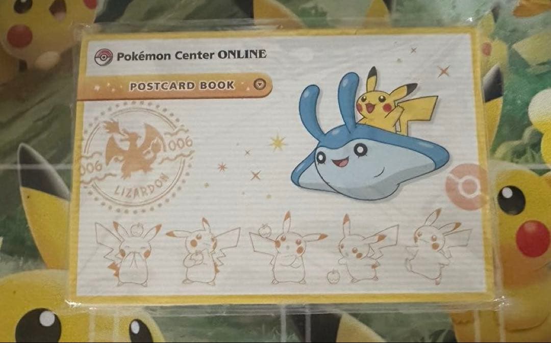 希少】psa10ピカチュウ δ デルタ種○ 拡張パック ホロンの幻影の通販は