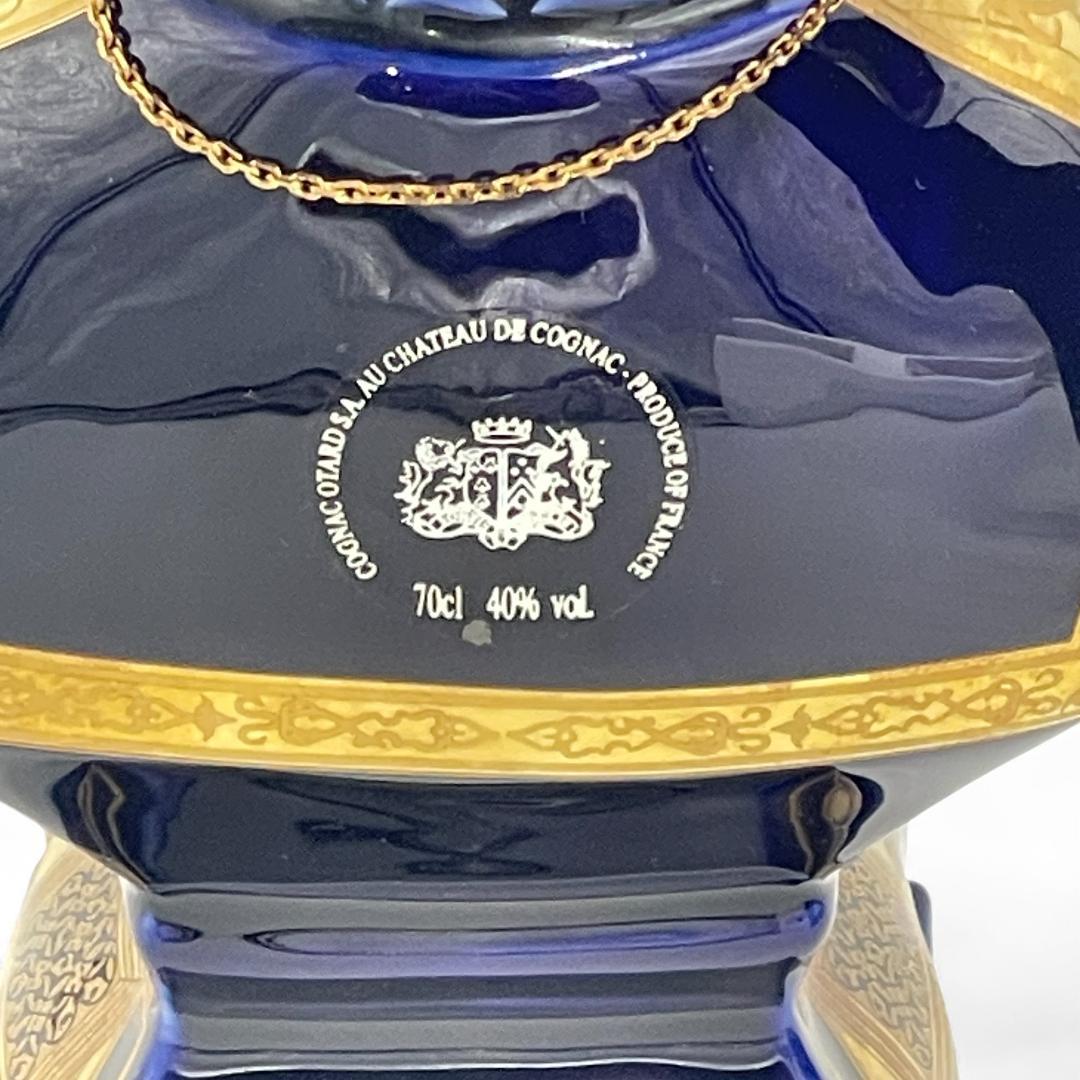 未開栓】OTARD/オタール/フランソワ1世/リモージュ