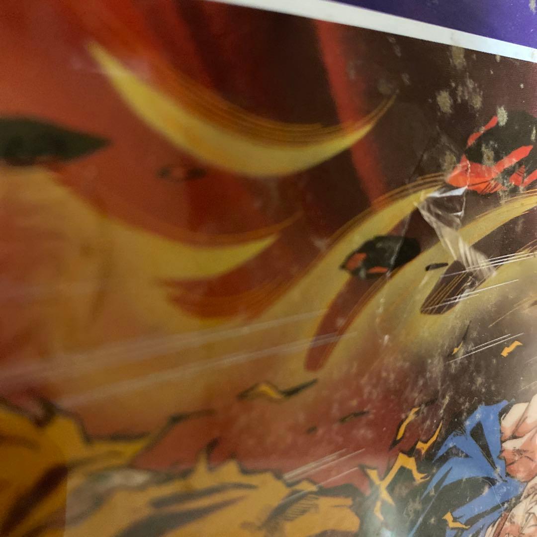 未開封 当時物 ドラゴンボール Z ジグソーパズル 光る！ 300ピース