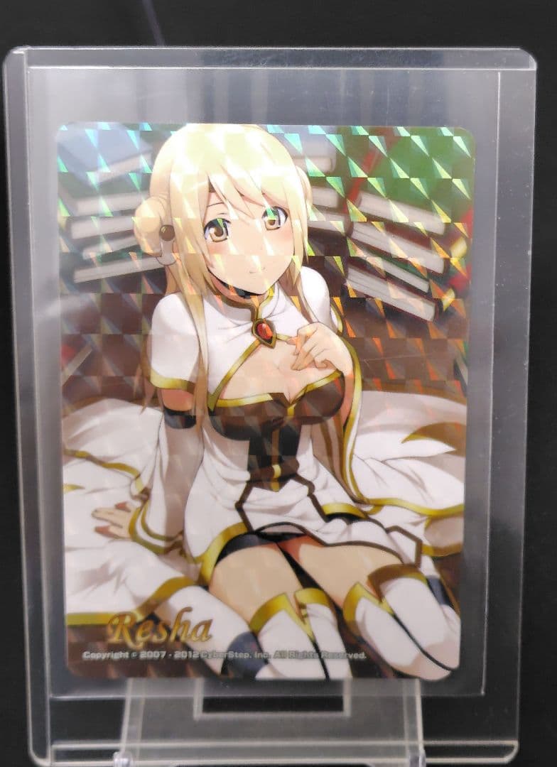 コズミックブレイク　限定カード　リーシャ&エリス