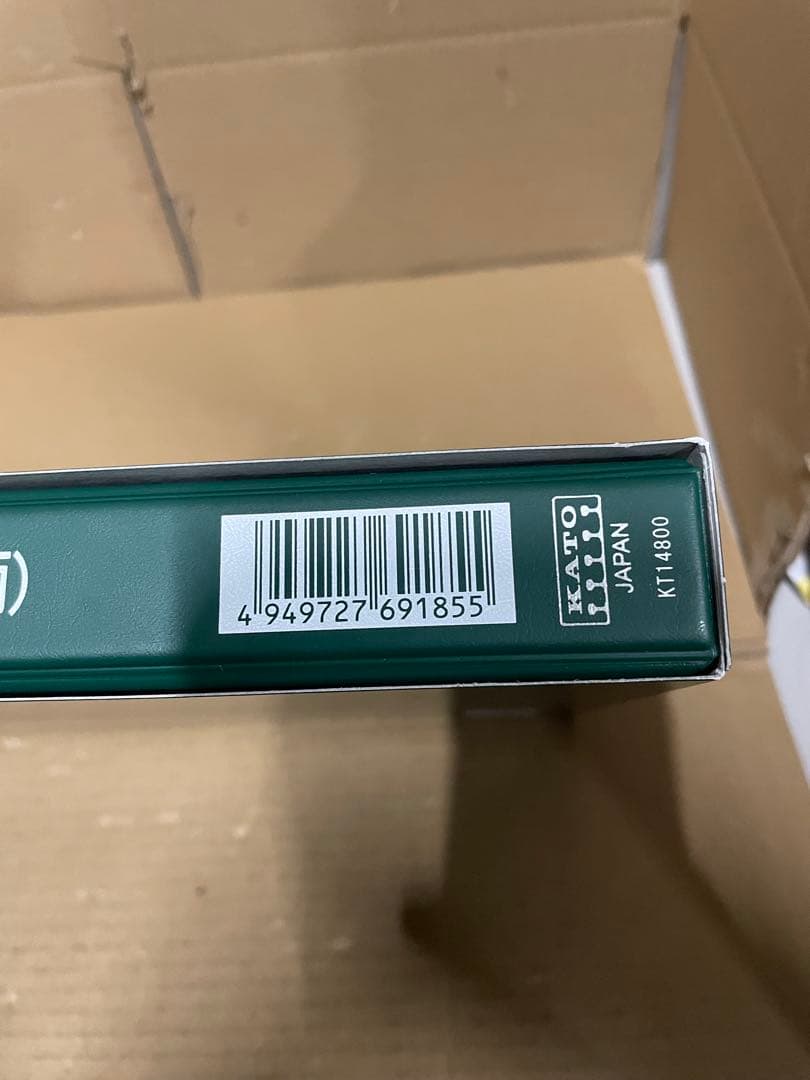 Nゲージ 急行 「かいもん・日南」 (5両 )カトー KATO 10-1915