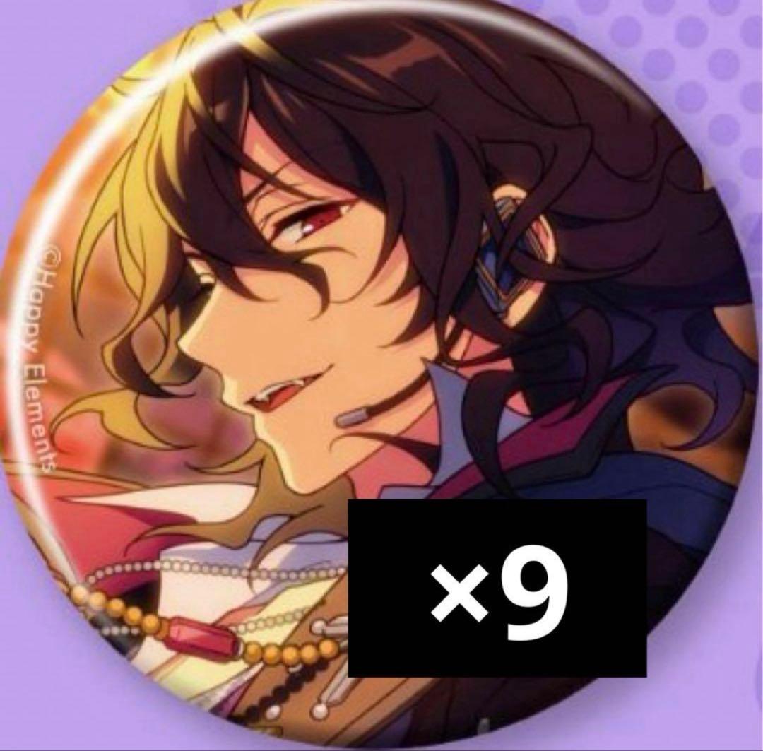 c*y様 あんスタ 朔間零 缶バッチ