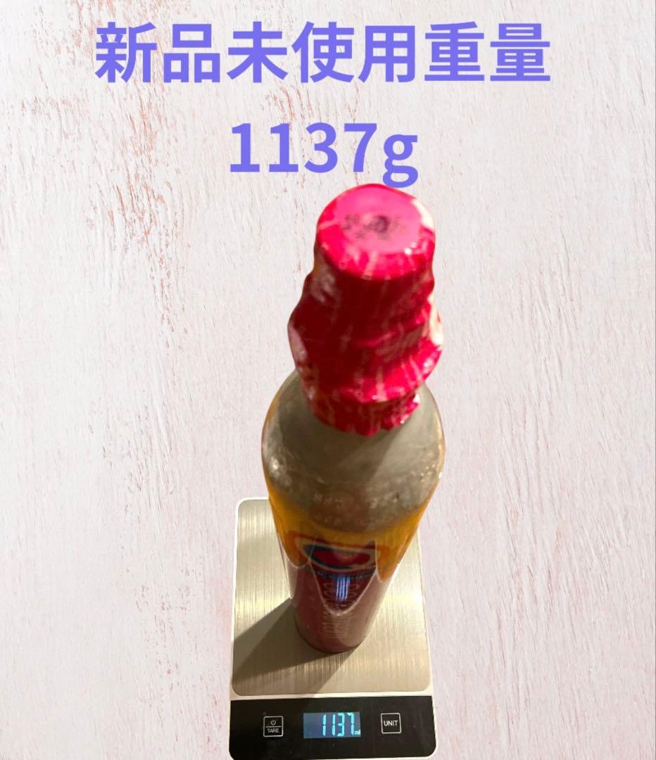 ソーダストリームTERRA (B)満タンガスシリンダー2本 1L未使用ボトル1本