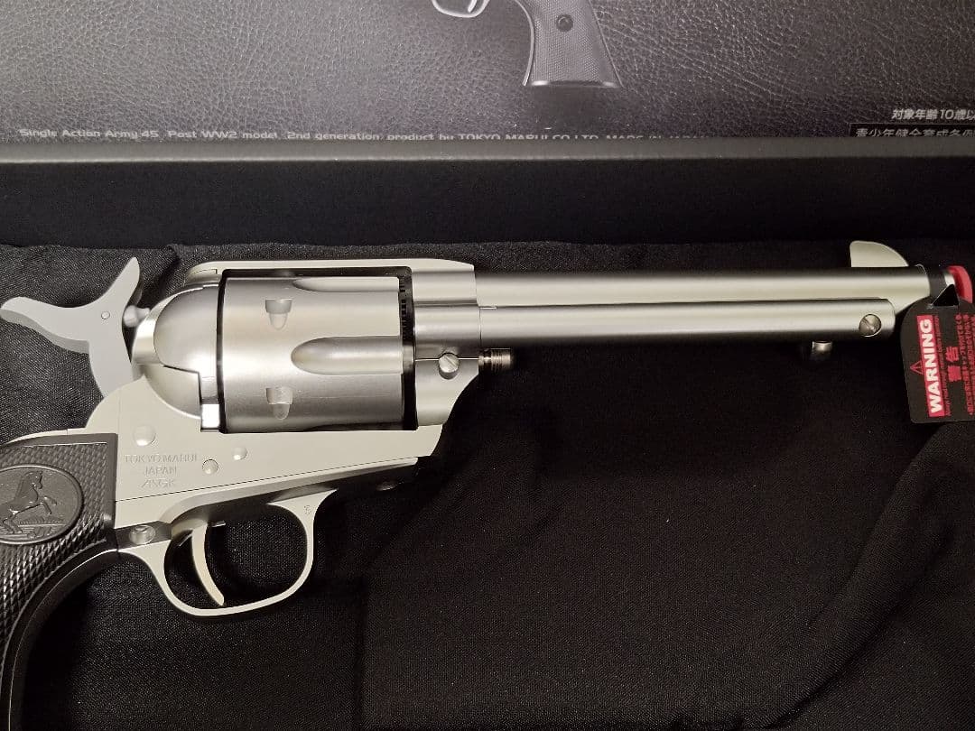 東京マルイ　エアリボルバーPRO コルトSAA.45 アーティラリー　シルバー