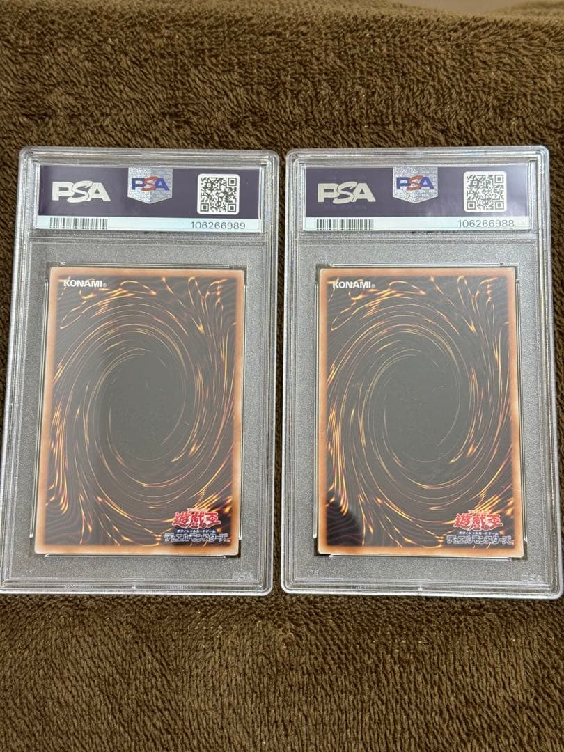 女剣士カナン　PSA10 アジア版日版　連番