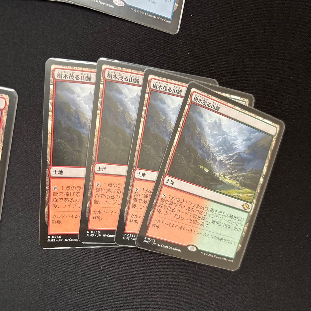 MTG フェッチランド モダンホライゾン3