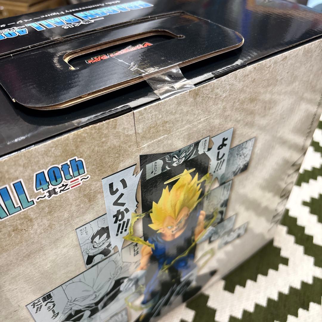 オ*ー様 一番くじドラゴンボール40周年其之ニABC賞セット＋未開封販路POP付