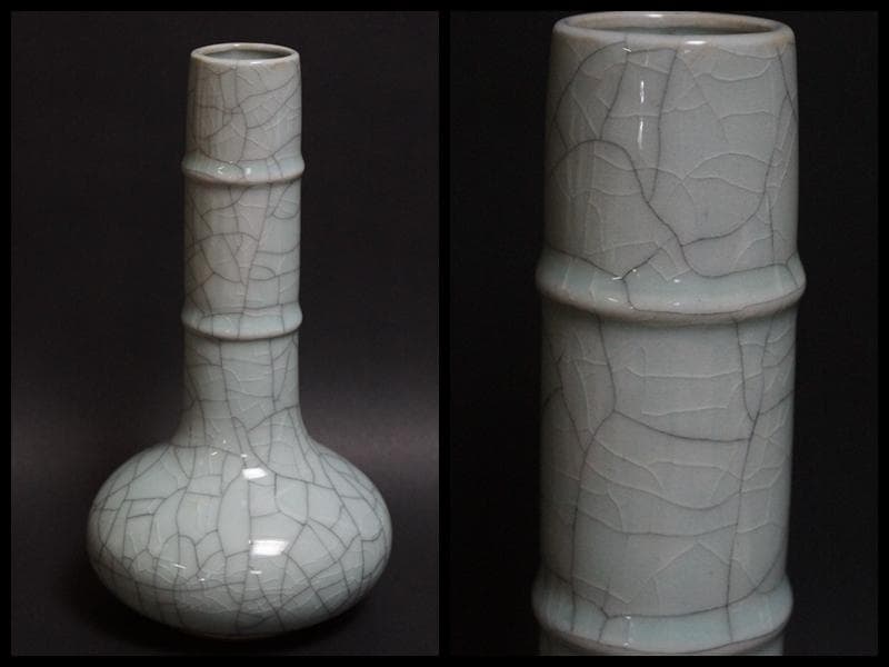 茶道具 哥窯鶴首花瓶 青磁花器 貫釉 茶道具 華道具 共箱