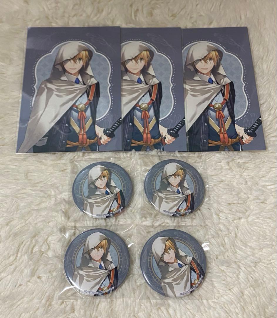 刀剣乱舞　とうらぶ アフタヌーンティー　ホテルコラボ 山姥切国広 刀剣乱舞ONLINE × ホテル椿山荘東京 2023年1月14日よりコラボ開催!