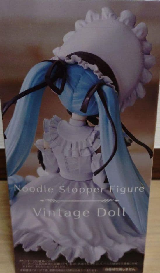 【10個セット】 初音ミク ぬーどるストッパーフィギュア 　ヴィンテージドール
