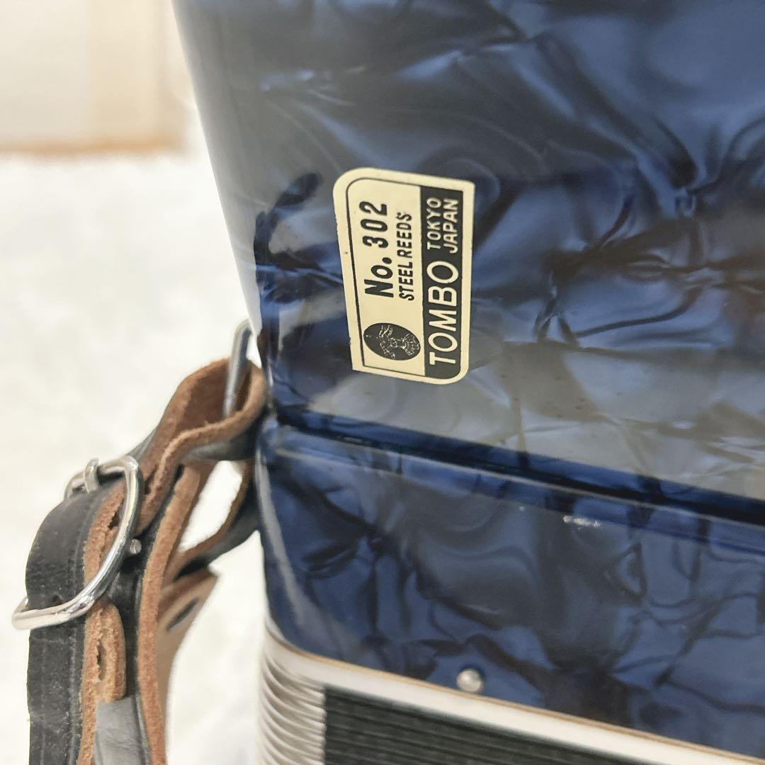 美品】TOMBO トンボアコーディオン No.302 ブルー 希少 - メルカリ