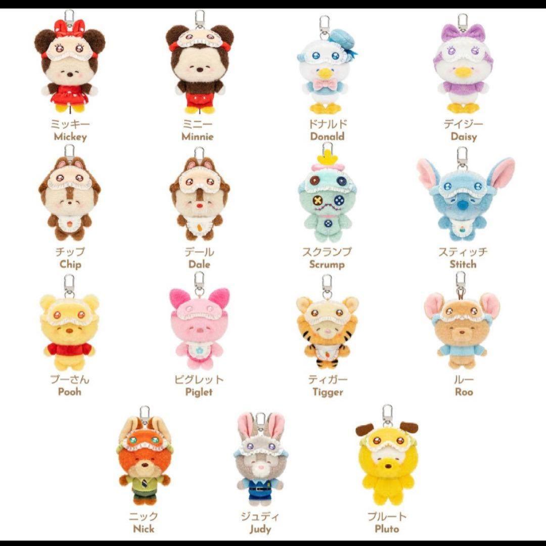 Toptoy ディズニー スリープウェア コンプリートボックス