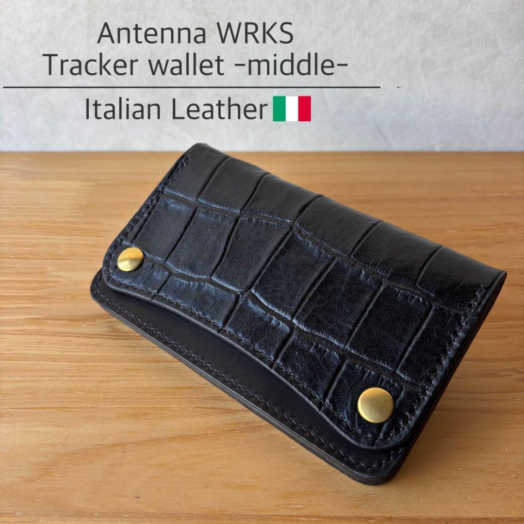 財布・ケース・小物入れ U