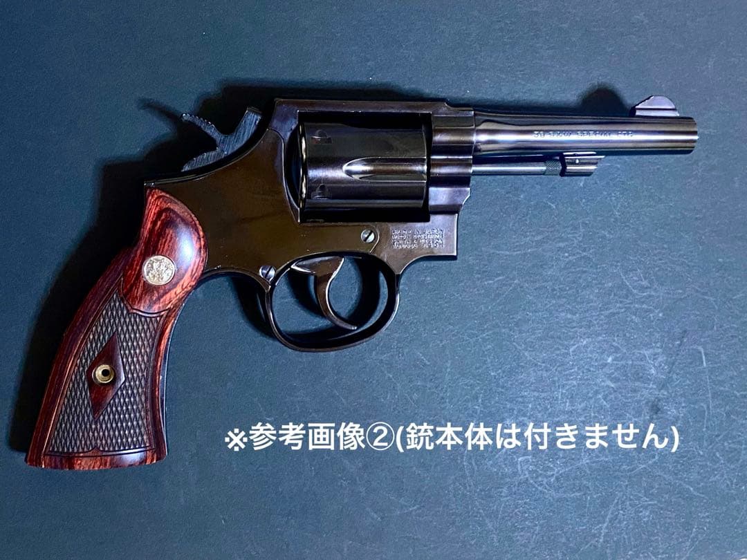 アルタモント★Ｋ/Lフレ-ム用木製グリップ★クラシックパネル★スーパーローズ