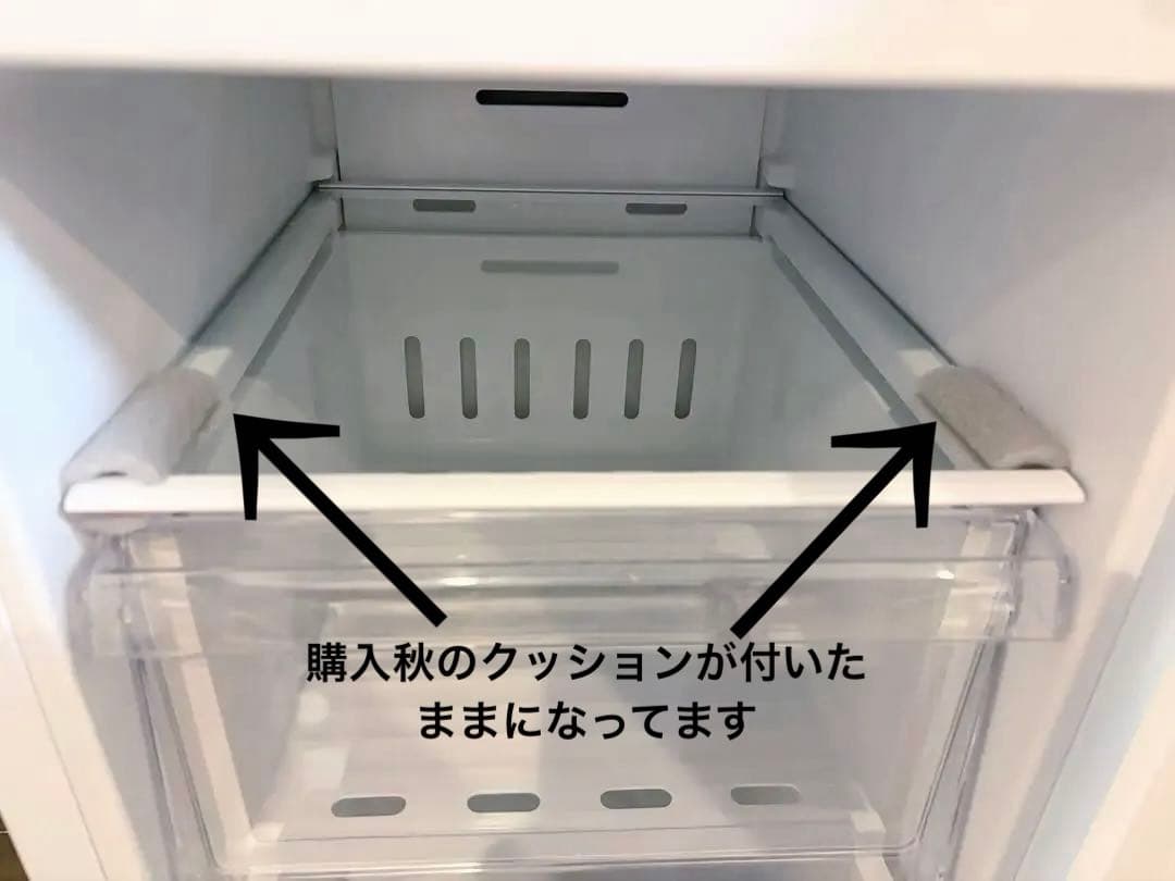 2024年製　アイリスオーヤマ　スリム冷凍庫　80L 極美品IUSN-8A-W