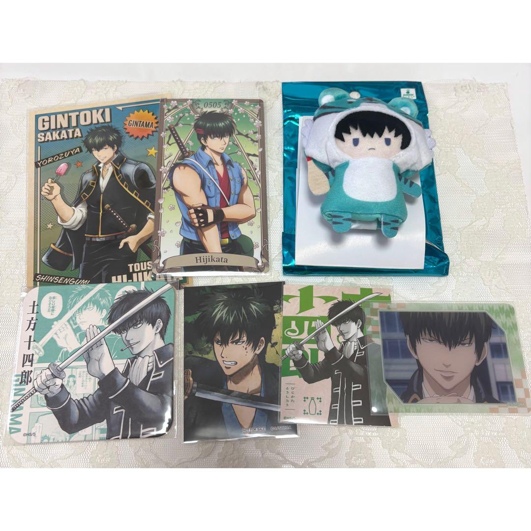 銀魂 土方十四郎 グッズ まとめ売り - メルカリ