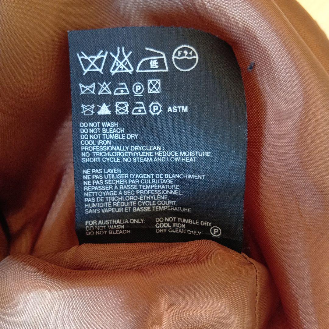 PRADA　タイトスカート