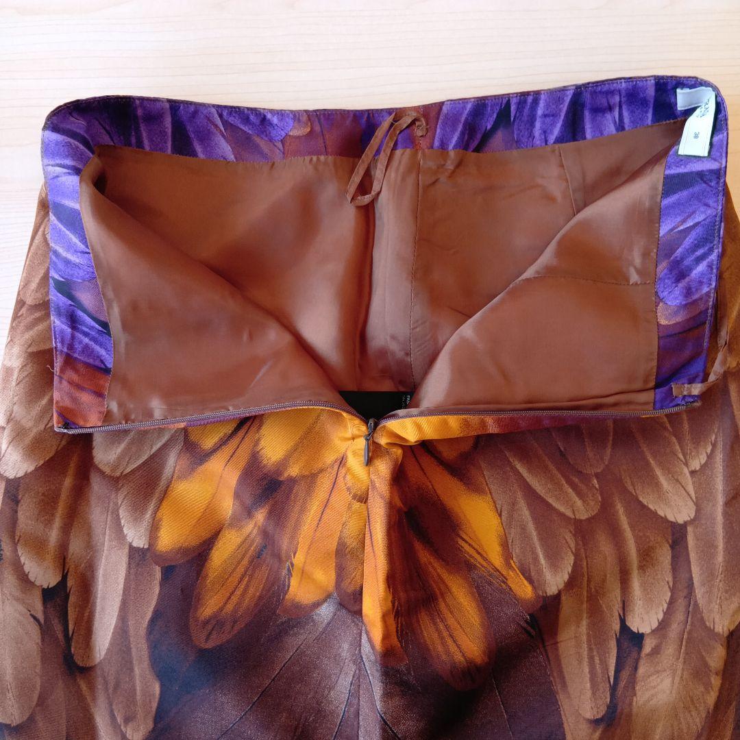 PRADA　タイトスカート