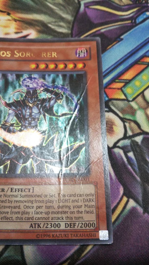 カオス・ソーサラー英語TU02 ウルトラレア