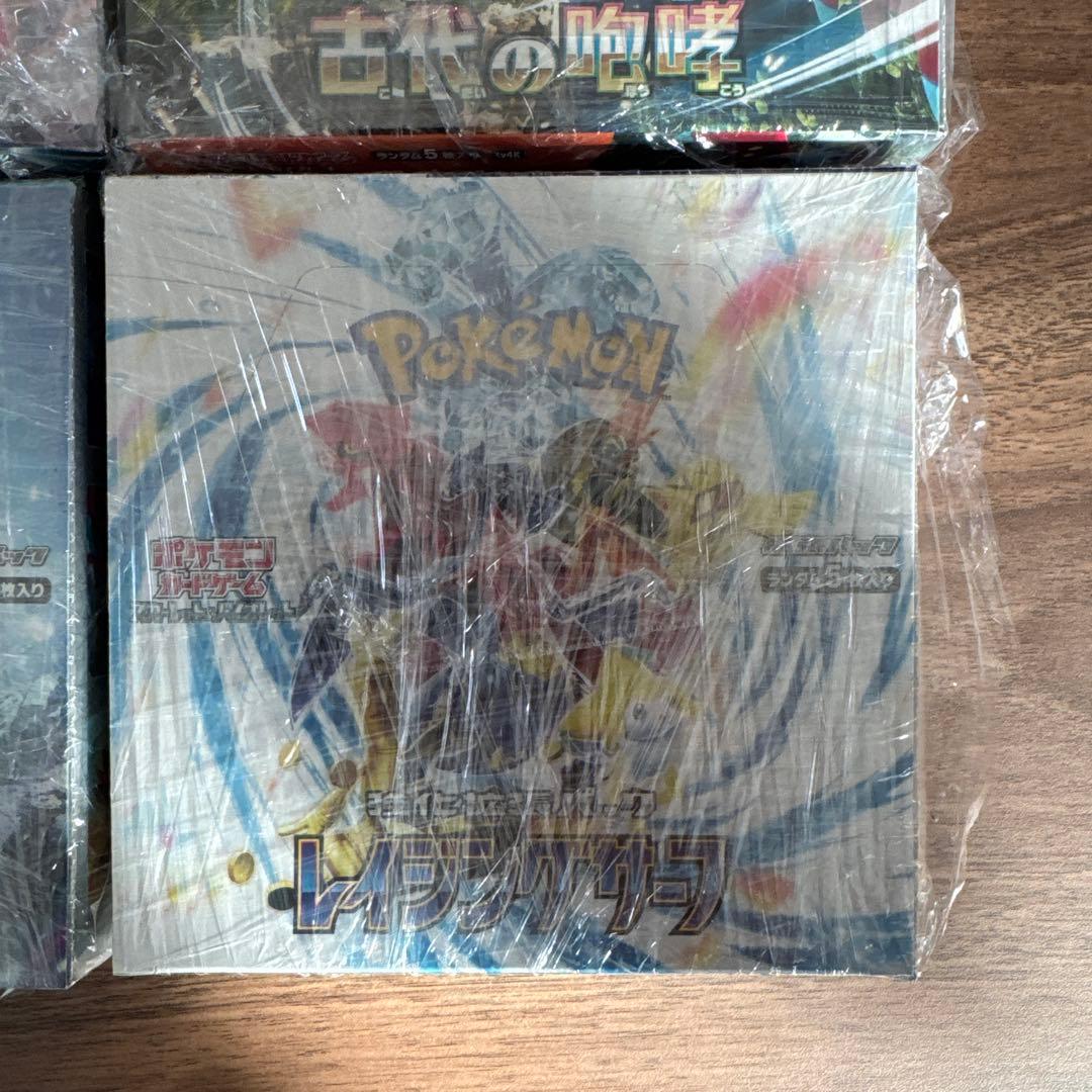 あ*ん様 ポケモンカード　未開封ボックス　シュリンク付き　　まとめ売り