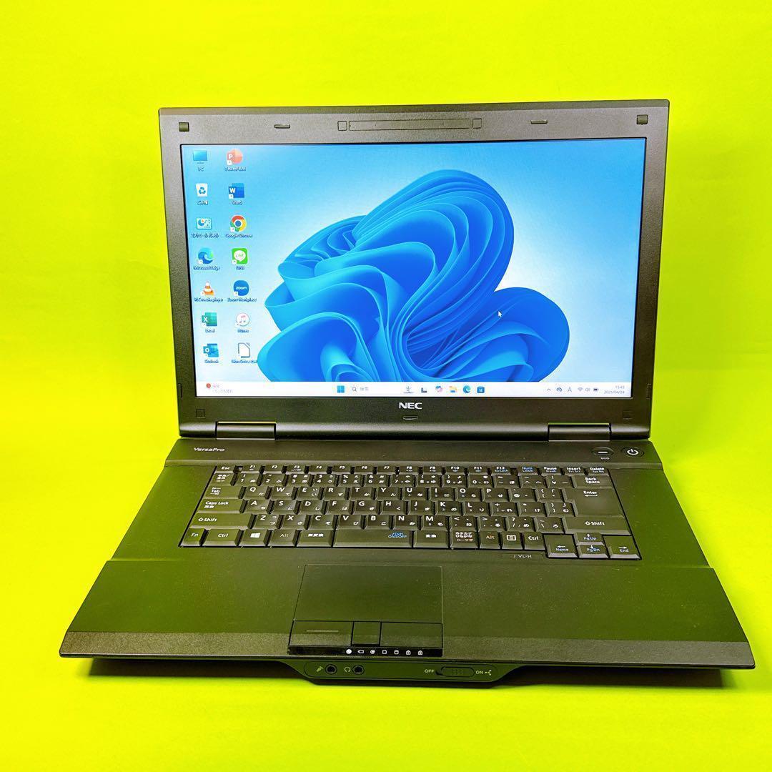 爆速SSD⭐️高性能i5 ノートパソコン windows11 ワード エクセル