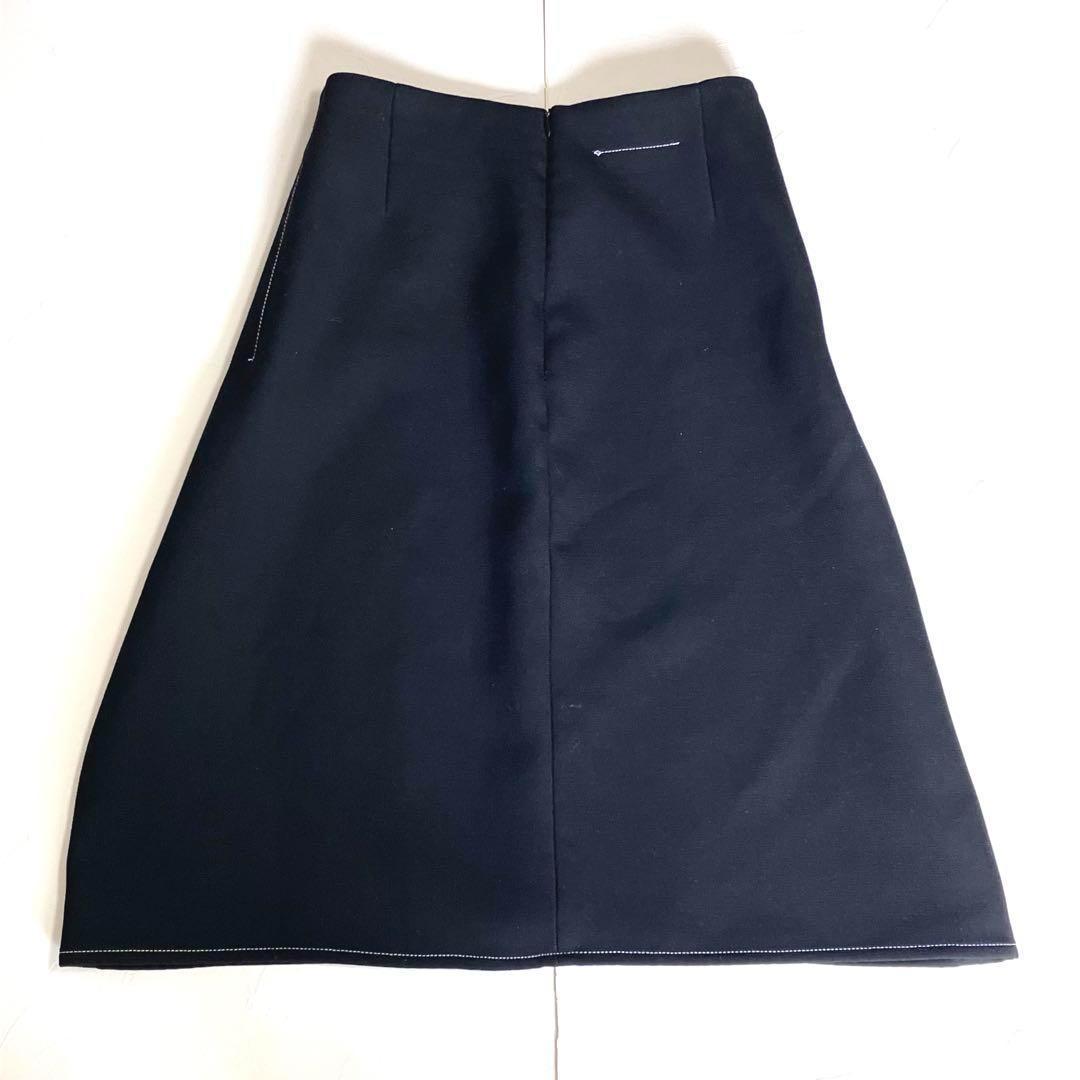 MM6 エムエムシックス メゾンマルジェラ Aラインウールスカート ブラック