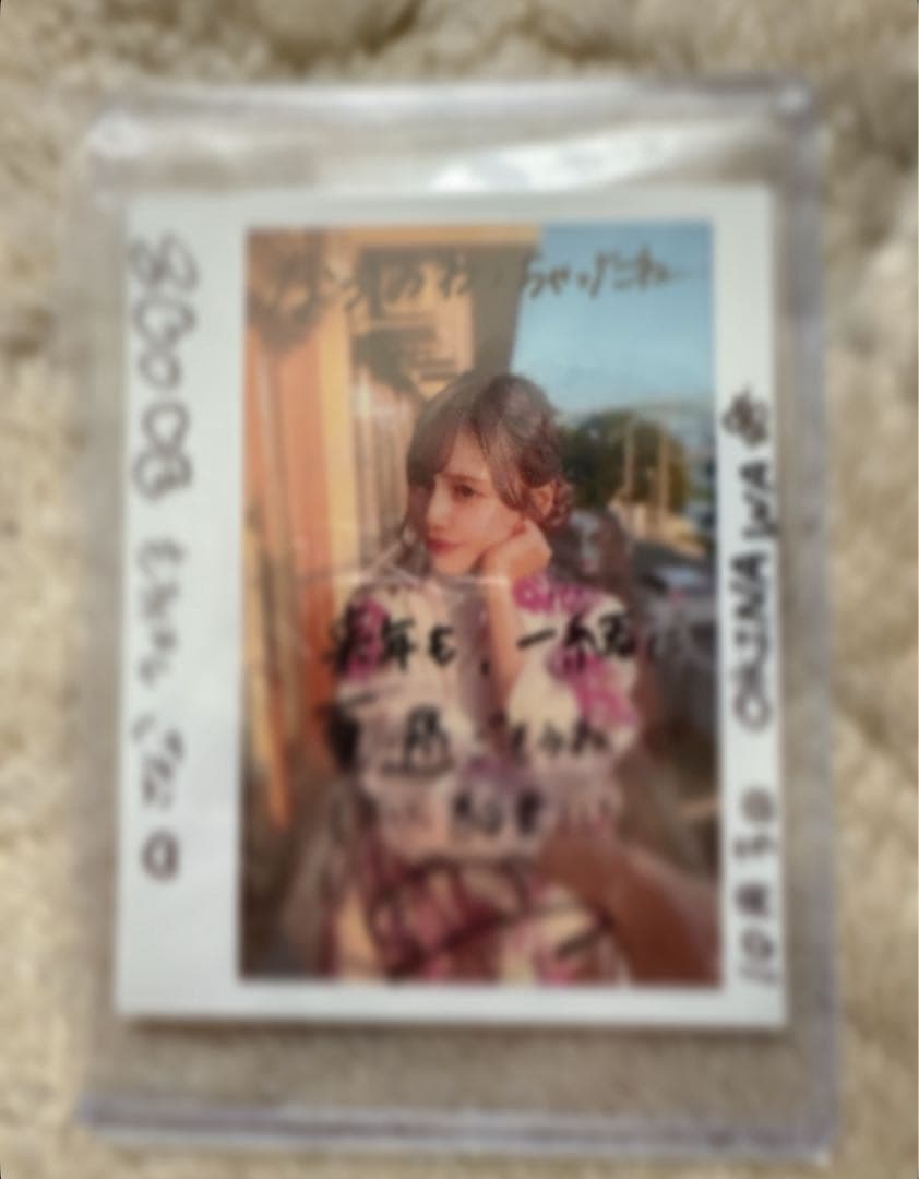 R*認様 諸橋沙夏 直筆サイン入りチェキ 2026年最新】諸橋沙夏サインの人気アイテム - メルカリ