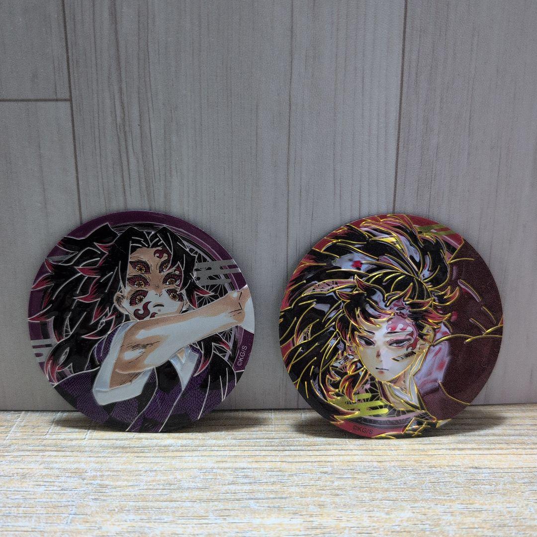 継国縁壱 ＆黒死牟 彫金マグネット 「鬼滅の刃」