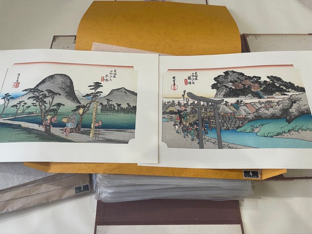 【希少】悠々洞出版 復刻浮世絵 東海道五十三次 全55枚 歌川広重 保永堂版