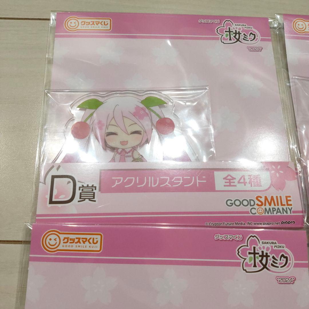 もにまるず 四角い かっぱ moni moni ANIMALS