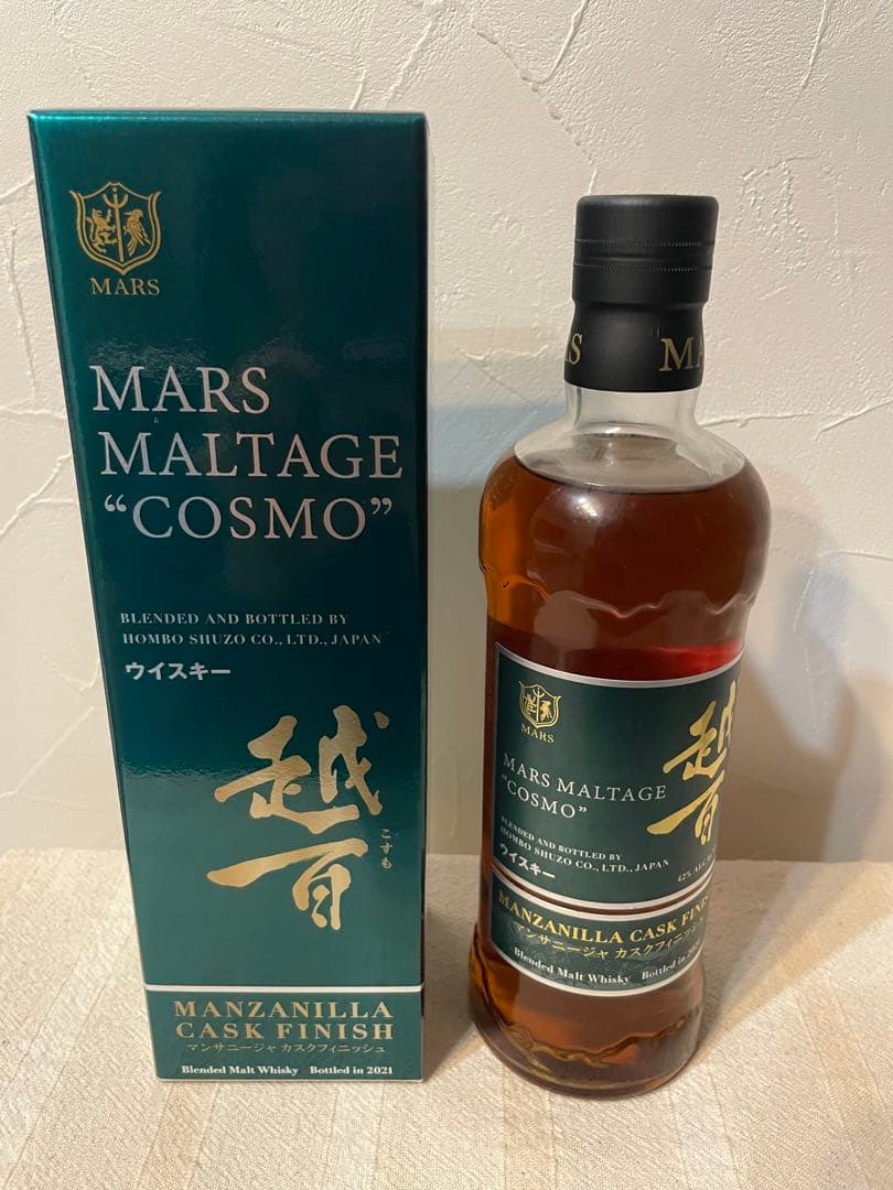 MARS MALTAGE \"COSMO\" マンザニージャカスクフィニッシュ