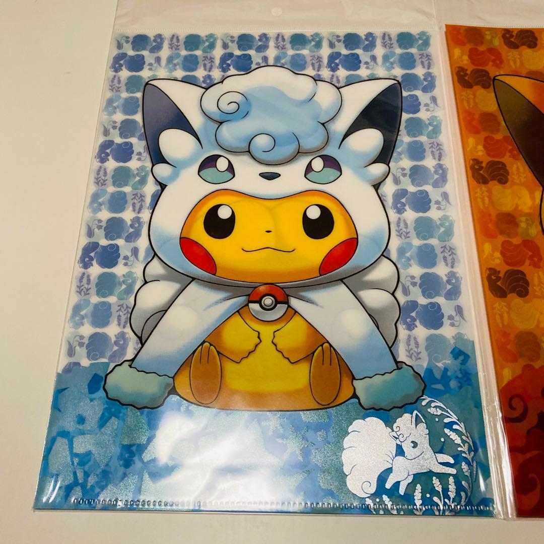 未開封✳️ポケモン『A4クリアファイル 4枚』レックウザポンチョを着た