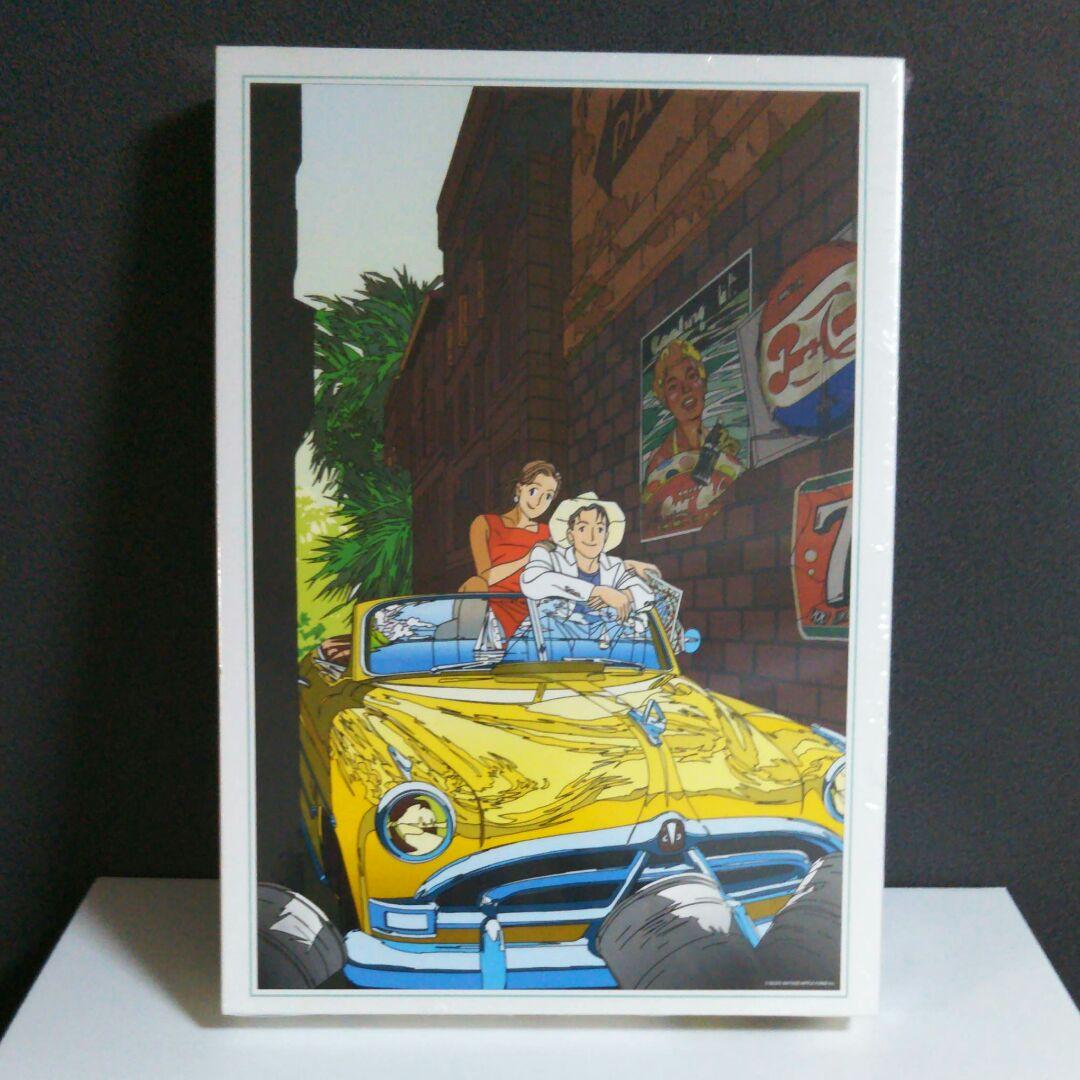 わたせせいぞう ジグソーパズル 1000ピース 快適