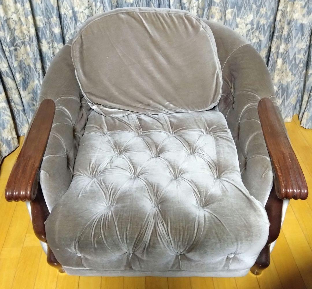 マルニ木工 ベルサイユシリーズ ソファー②ベロア レトロ アンティーク