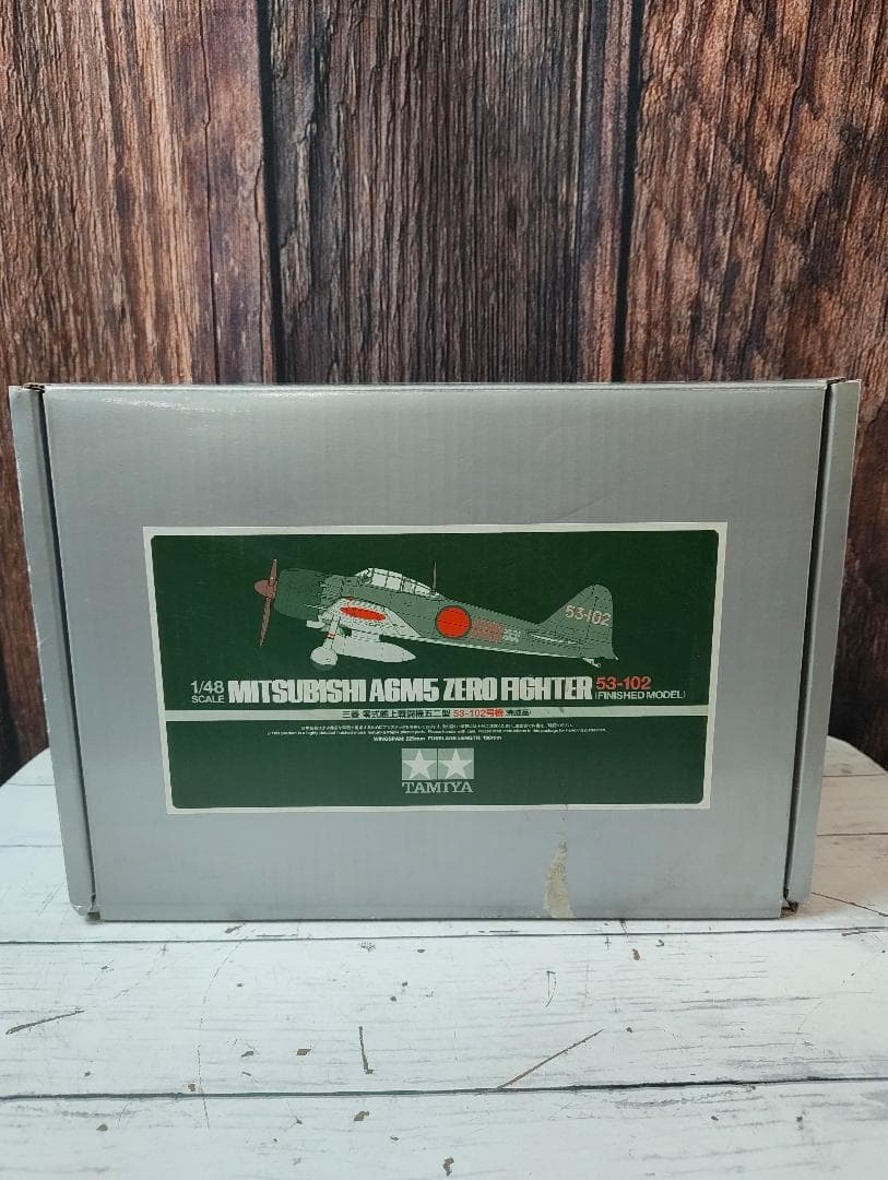 タミヤ 1/48 三菱 零式艦上戦闘機五二型 53-102号機 完成品 タミヤ 1/48 傑作機 No.103 三菱 零式艦上戦闘機五二型/五二型甲