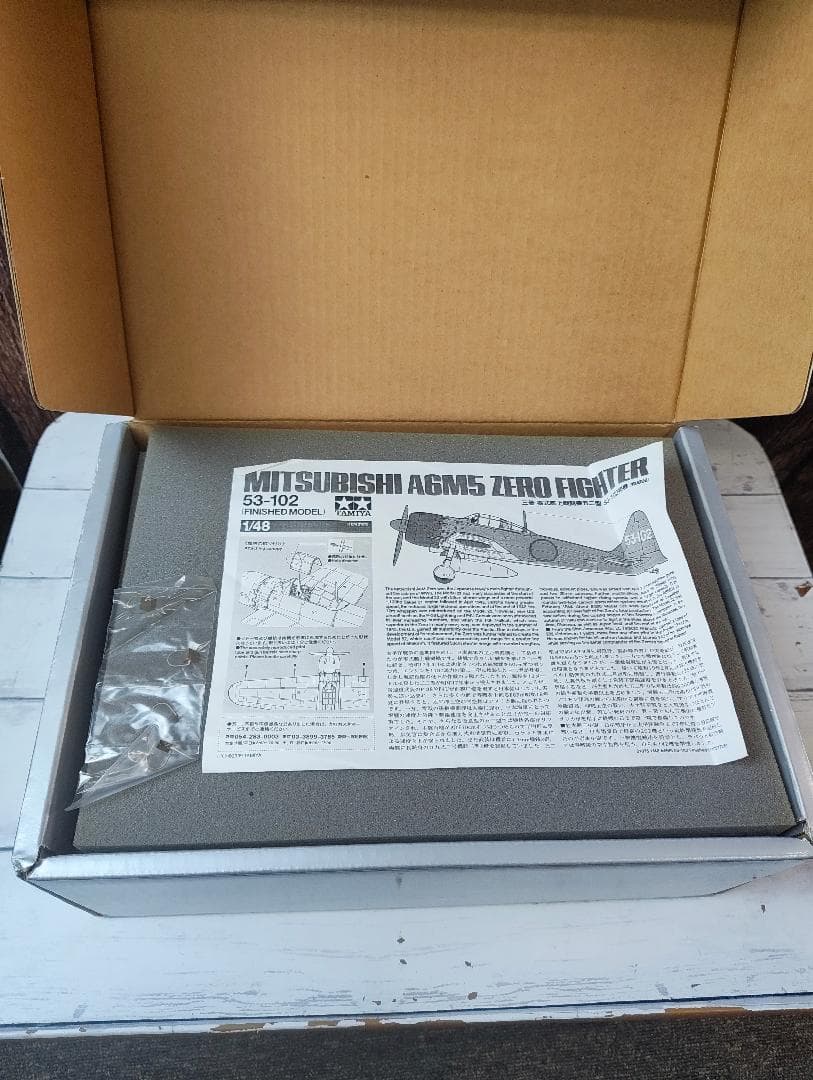 タミヤ 1/48 三菱 零式艦上戦闘機五二型 53-102号機 完成品
