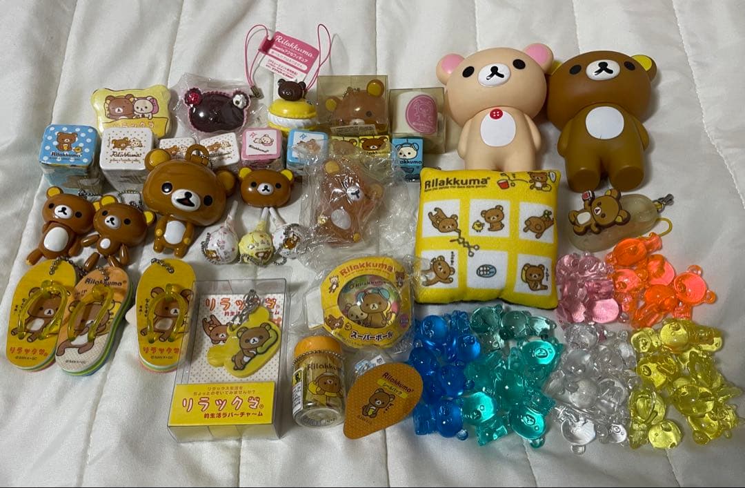 リラックマ 平成レトロ 25点 まとめ 大量 グッズ レア サンエックス