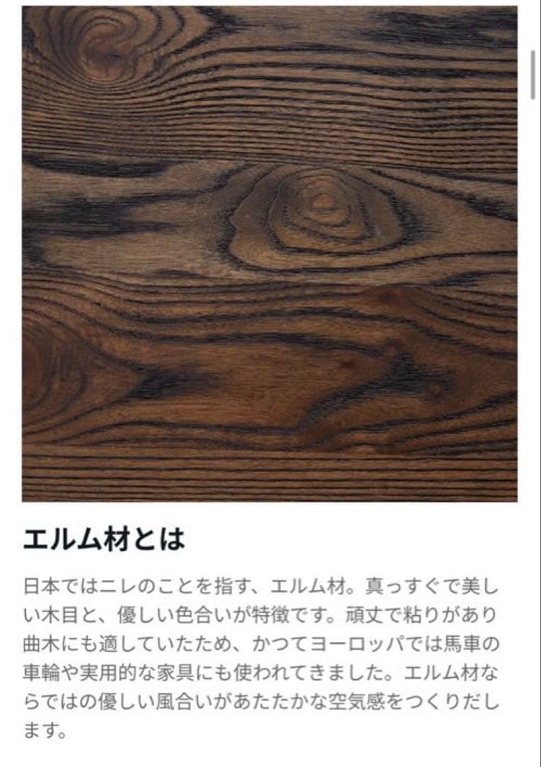 【直接取引限定】 LOWYA 2人掛けダイニングテーブルセット [3点]