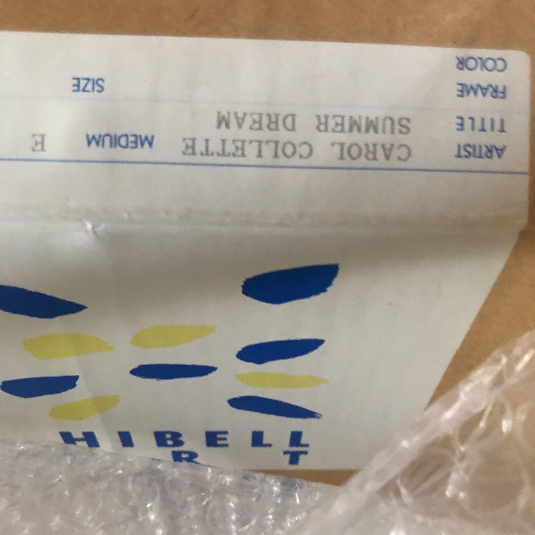 キャロルコレット　サマードリーム