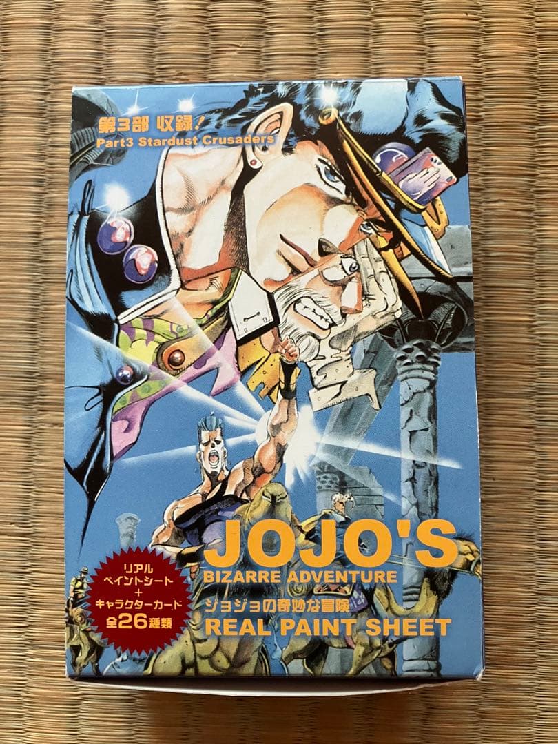 ジョジョの奇妙な冒険 リアルペイントシート DIO