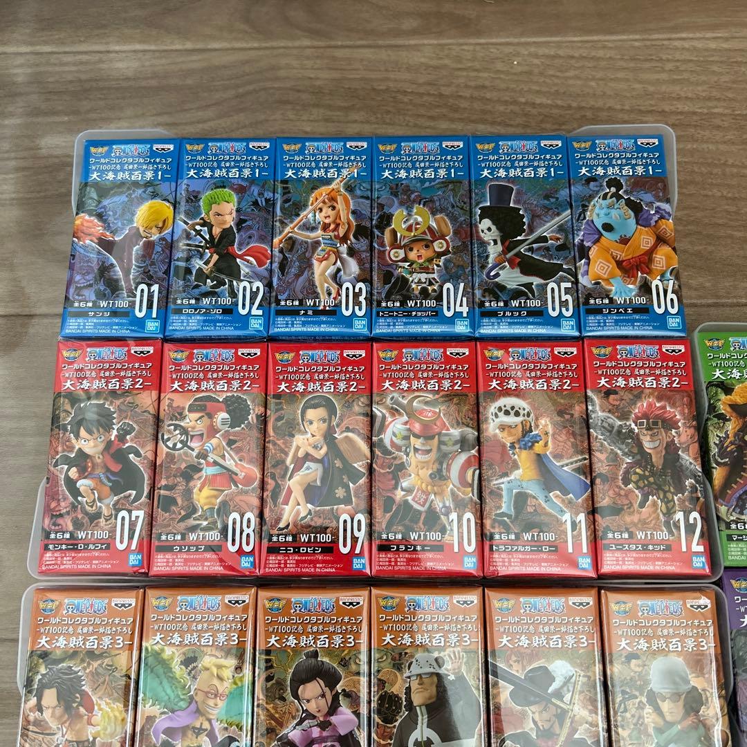 ワンピースフィギュア　ワーコレ　大海賊百景　コンプ60種セット