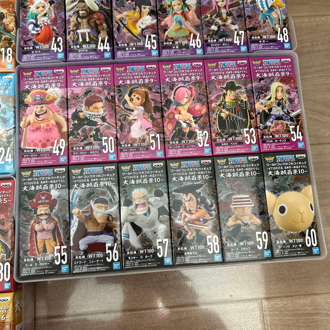ワンピースフィギュア　ワーコレ　大海賊百景　コンプ60種セット