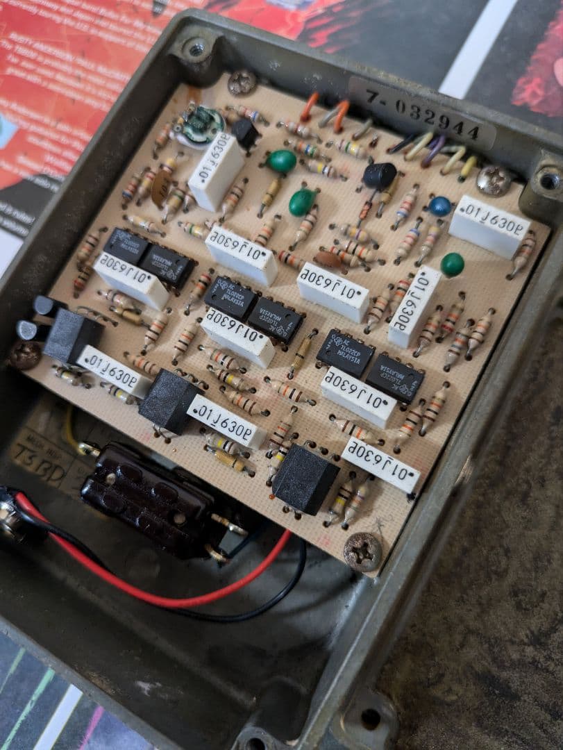 【激レア】79s vintage MXR phase 100 フェイザー