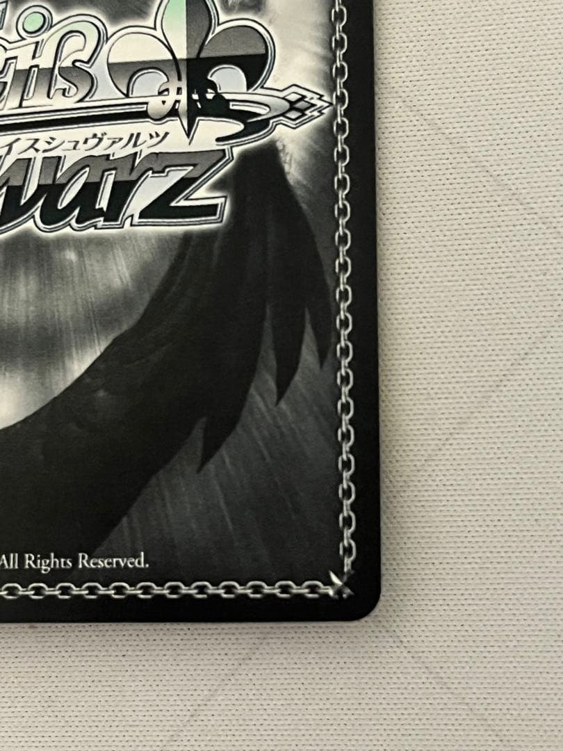 ws ヴァイスシュヴァルツ　夏の思い出　識　sp サイン