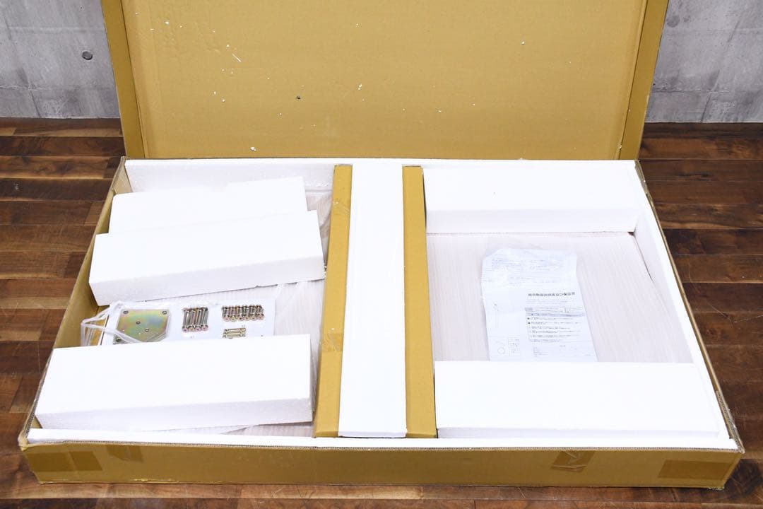 DKC97 新品 未使用 アトラス ダイニングテーブル ウォルナット 幅120