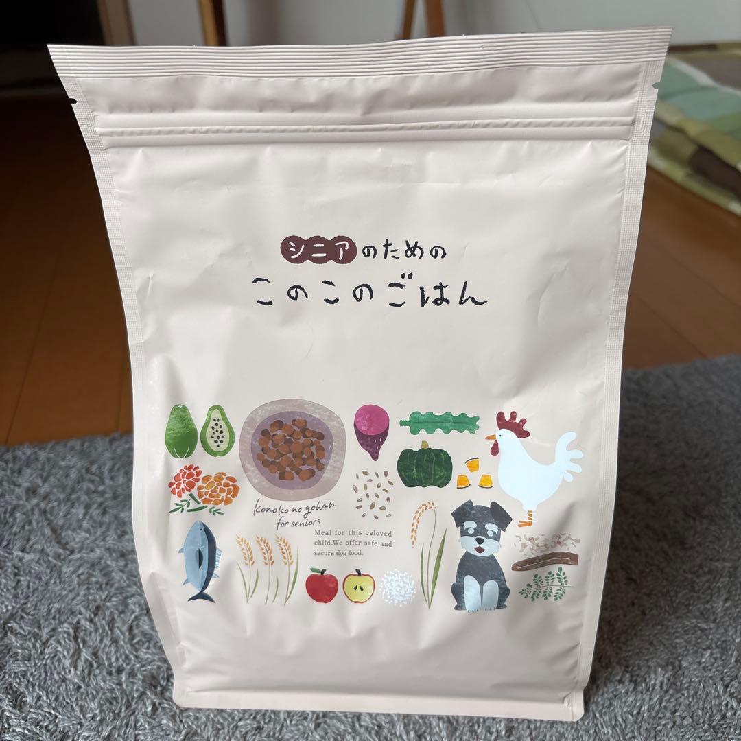 シニアのためのこのこのごはん2袋