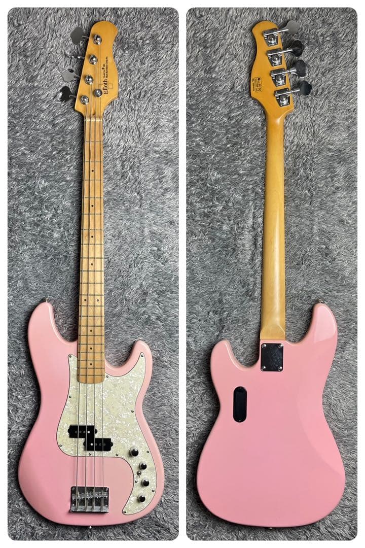 Elioth P303 PBタイプ - メルカリ