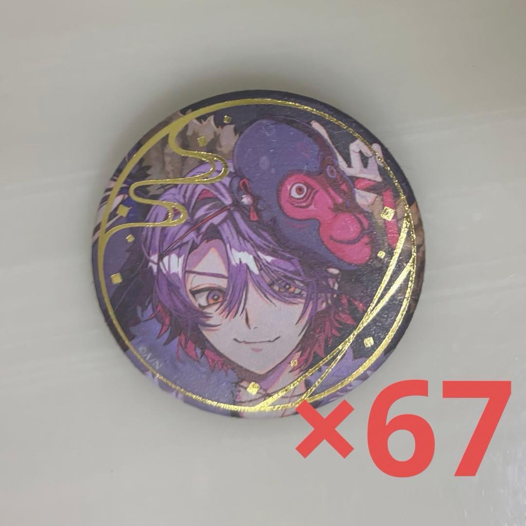 最終値下げ】妖怪万化にじさんじ渡会雲雀缶バッジまとめ売り