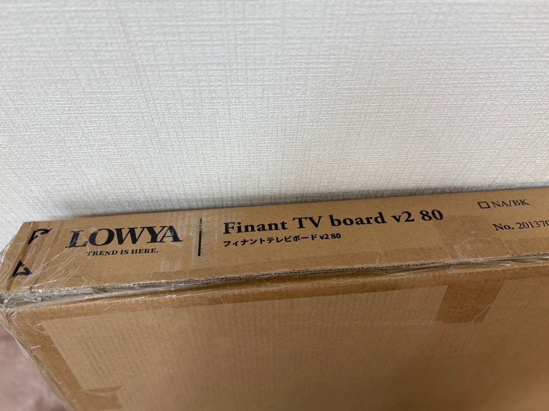 最終値下げ！】ラタン調テレビボード 幅80 コード穴付き 脚付きデザイン